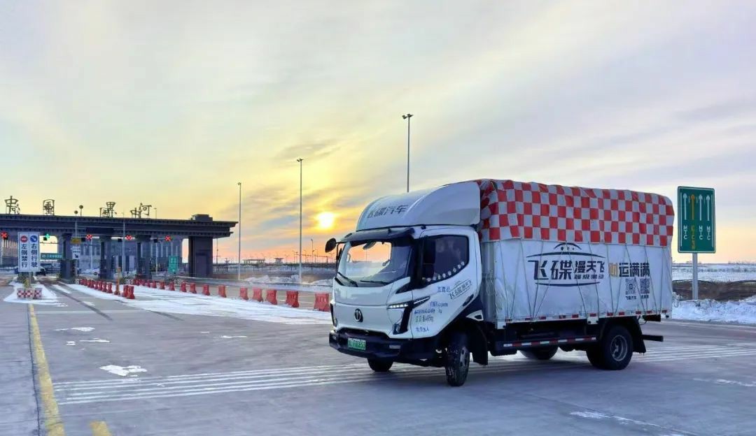 飞碟漫天飞一月行驶一万三千公里,挑战极寒、大漠、无人区 - 第7张 - 提加商用车网 飞碟漫天飞一月行驶一万三千公里,挑战极寒、大漠、无人区 - 第7张