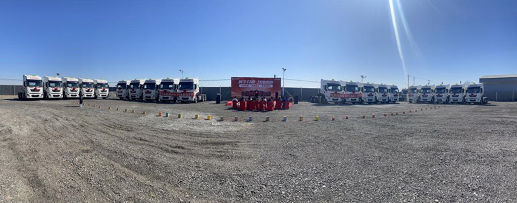 降本增效 安全可靠 搭载东康L9 430马力危化车批量在津交付 - 第5张 - 提加商用车网 降本增效 安全可靠 搭载东康L9 430马力危化车批量在津交付 - 第5张