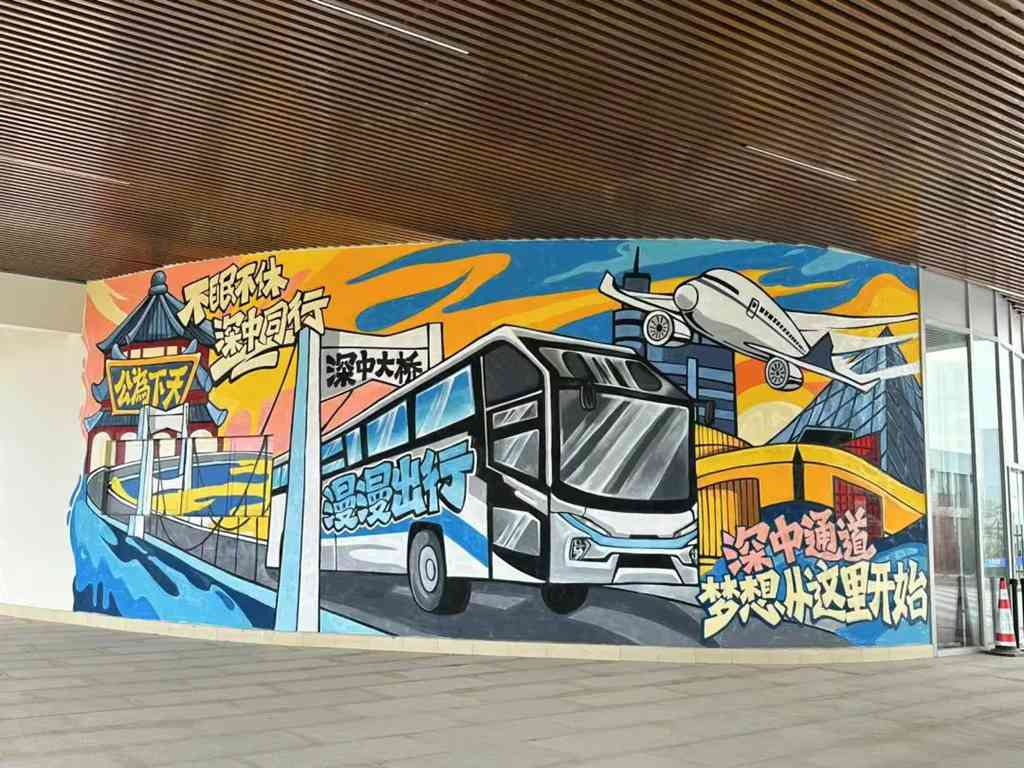 打卡深中通道穿梭巴士!苏州金龙新V系客车开启大湾区“跨海快线” - 第6张 - 提加商用车网 打卡深中通道穿梭巴士!苏州金龙新V系客车开启大湾区“跨海快线” - 第6张