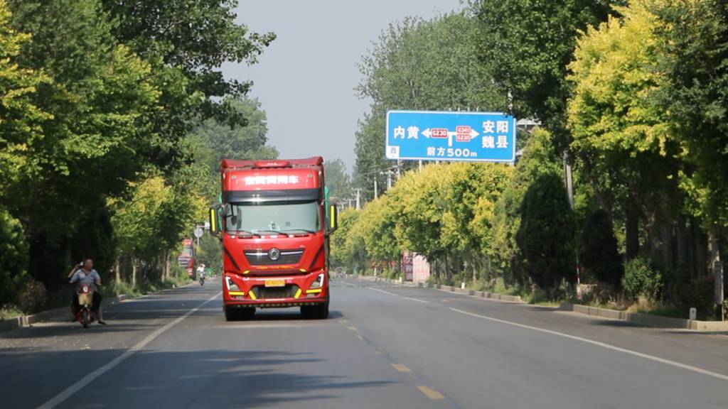 东风商用车与卡友同行,共筑高效运输之路 - 第2张 - 提加商用车网 东风商用车与卡友同行,共筑高效运输之路 - 第2张