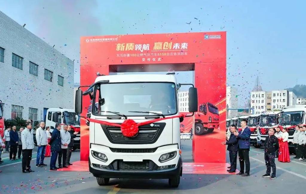 东风新疆批量交付258辆专用车! - 第8张 - 提加商用车网 东风新疆批量交付258辆专用车! - 第8张