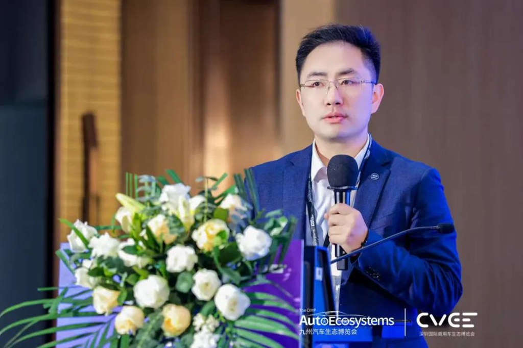 2025商用车全球化发展论坛成功举办 - 第8张 - 提加商用车网 2025商用车全球化发展论坛成功举办 - 第8张