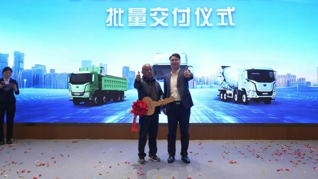 28台再度交付!宇通重卡百城万客价值品鉴·湖州站圆满召开 - 第8张 - 提加商用车网 28台再度交付!宇通重卡百城万客价值品鉴·湖州站圆满召开 - 第8张