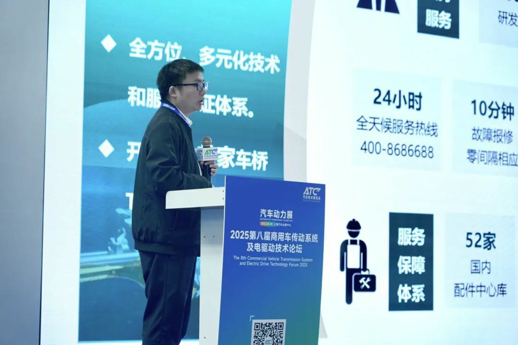 汉德车桥“亮剑”上海ATC,带你解锁汉德电驱动市占率三连冠背后的技术密码! - 第8张 - 提加商用车网 汉德车桥“亮剑”上海ATC,带你解锁汉德电驱动市占率三连冠背后的技术密码! - 第8张