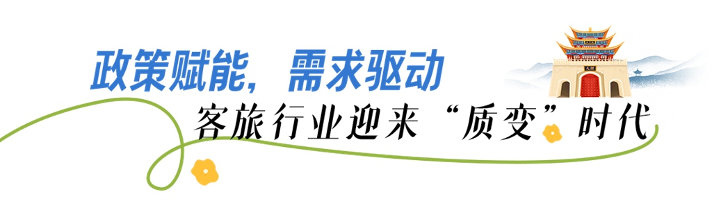 出勤率+收益双突破,宇通天骏在大理旅游市场赢面全开! - 第1张 - 提加商用车网 出勤率+收益双突破,宇通天骏在大理旅游市场赢面全开! - 第1张