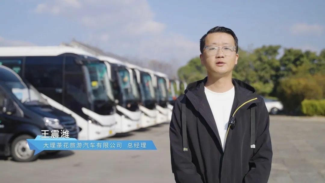 出勤率+收益双突破,宇通天骏在大理旅游市场赢面全开! - 第2张 - 提加商用车网 出勤率+收益双突破,宇通天骏在大理旅游市场赢面全开! - 第2张