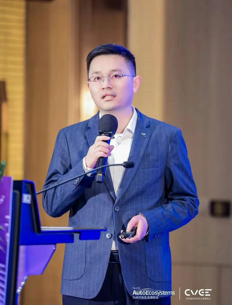 2025商用车全球化发展论坛成功举办 - 第9张 - 提加商用车网 2025商用车全球化发展论坛成功举办 - 第9张