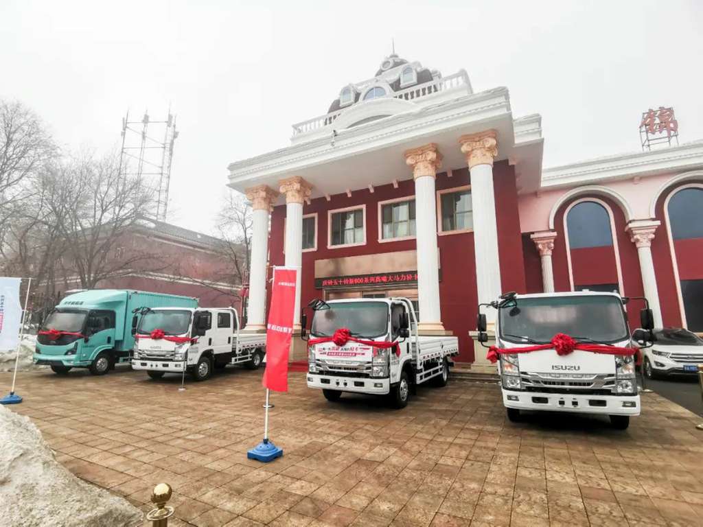 庆铃新 KV600 轻卡新疆上市，开创高效物流新纪元 - 第1张