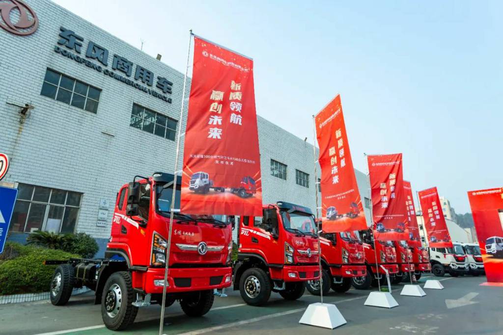 东风新疆批量交付258辆专用车! - 第10张 - 提加商用车网 东风新疆批量交付258辆专用车! - 第10张