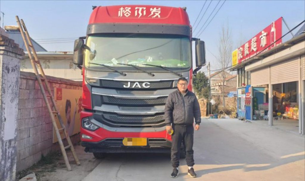 构建货主物流消费三端闭环 江淮格尔发成朱老板最大支撑 - 第1张 - 提加商用车网 构建货主物流消费三端闭环 江淮格尔发成朱老板最大支撑 - 第1张