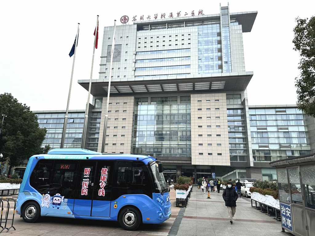 告别就医奔波！苏州金龙海格客车“健康专线”直达门诊 - 第1张