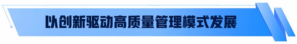 藏在解放基因里的“质胜”密码 - 第2张 - 提加商用车网 藏在解放基因里的“质胜”密码 - 第2张