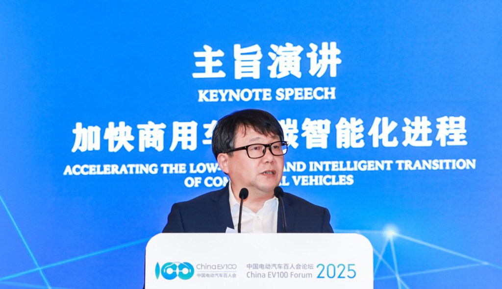 解决能源安全和双碳目标两大难题 醇氢电动开创中国特色新质生产力代表 - 第1张 - 提加商用车网 解决能源安全和双碳目标两大难题 醇氢电动开创中国特色新质生产力代表 - 第1张