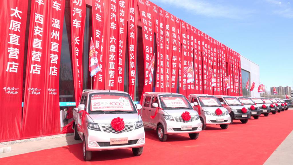 成功核弹级爆款斑马!订单破千创纪录 - 第1张 - 提加商用车网 成功核弹级爆款斑马!订单破千创纪录 - 第1张