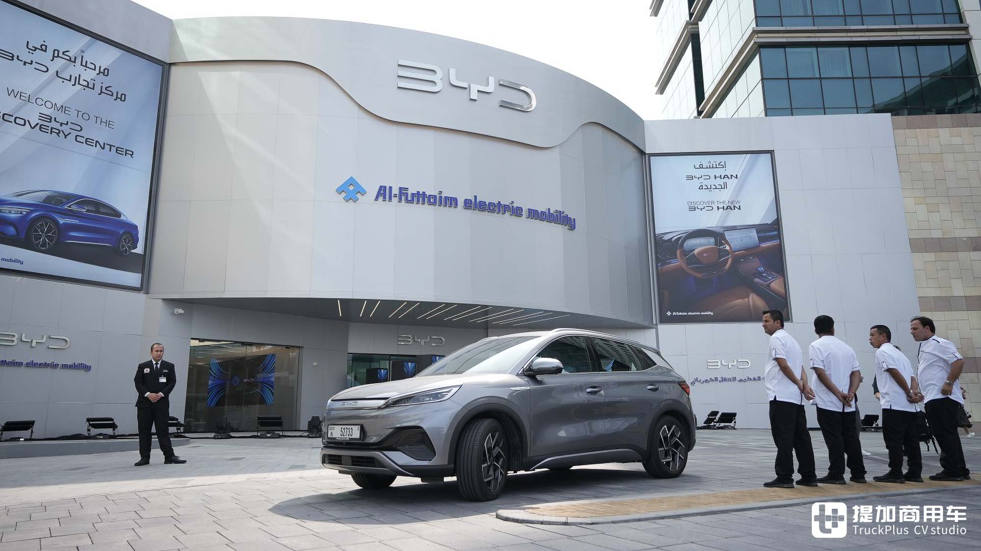 获中东资本重注押入!比亚迪新能源全矩阵撬动中东万亿蓝海市场! - 第7张 - 提加商用车网 获中东资本重注押入!比亚迪新能源全矩阵撬动中东万亿蓝海市场! - 第7张