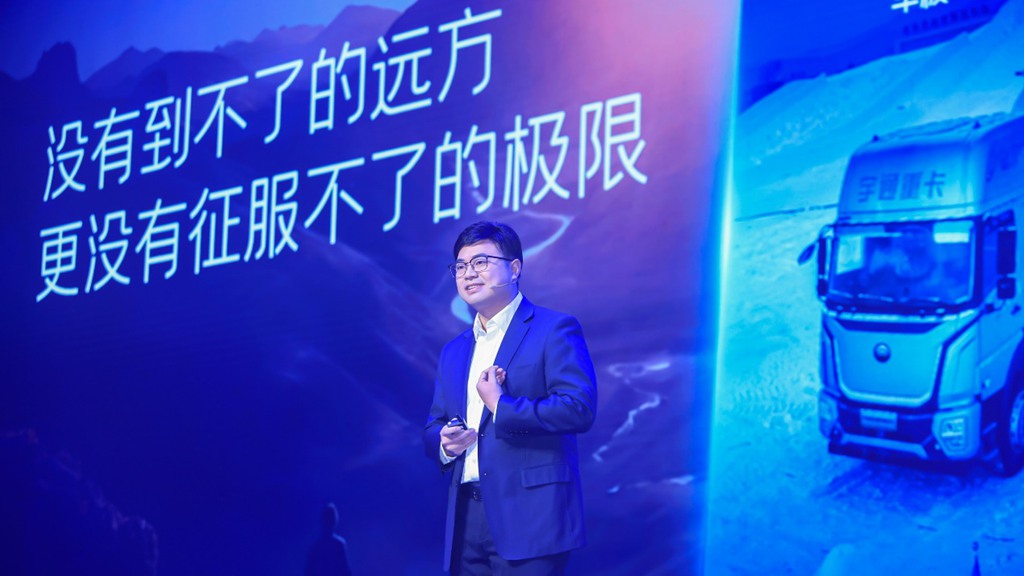 重新定义品质边界,宇通重卡T系列2025款全系产品焕新上市 - 第3张 - 提加商用车网 重新定义品质边界,宇通重卡T系列2025款全系产品焕新上市 - 第3张