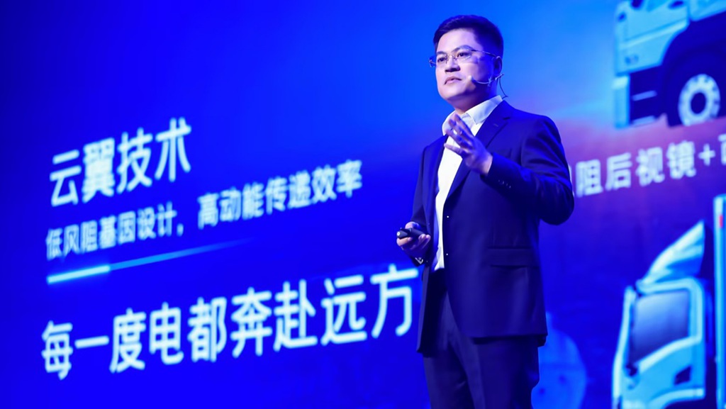 重新定义品质边界,宇通重卡T系列2025款全系产品焕新上市 - 第4张 - 提加商用车网 重新定义品质边界,宇通重卡T系列2025款全系产品焕新上市 - 第4张