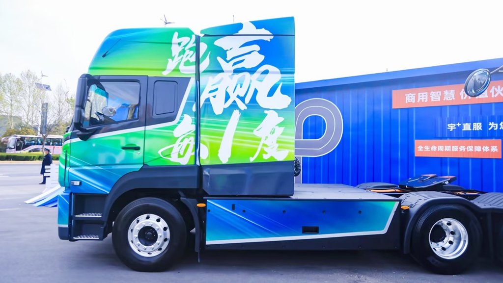 重新定义品质边界,宇通重卡T系列2025款全系产品焕新上市 - 第6张 - 提加商用车网 重新定义品质边界,宇通重卡T系列2025款全系产品焕新上市 - 第6张