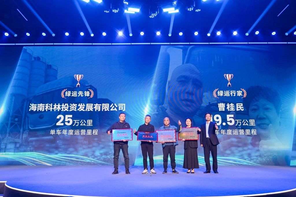 重新定义品质边界,宇通重卡T系列2025款全系产品焕新上市 - 第8张 - 提加商用车网 重新定义品质边界,宇通重卡T系列2025款全系产品焕新上市 - 第8张