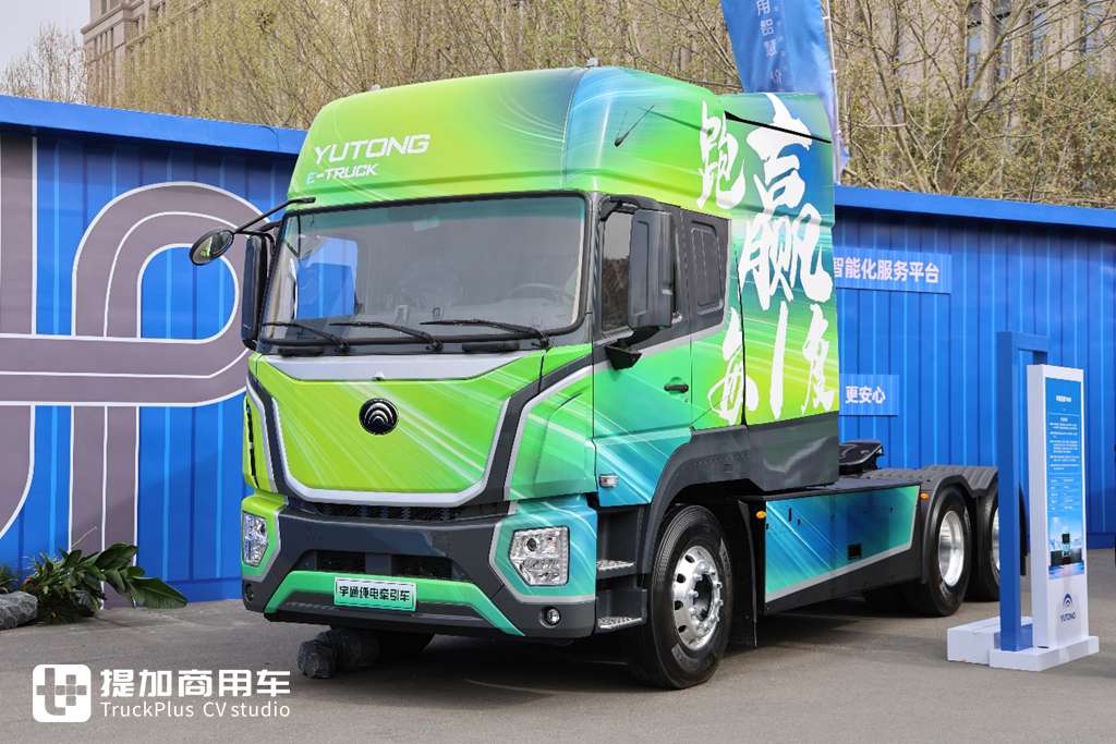 宇通推出800度电的牵引车,还能跑600公里!宇通远界T800实拍 - 第1张 - 提加商用车网 宇通推出800度电的牵引车,还能跑600公里!宇通远界T800实拍 - 第1张