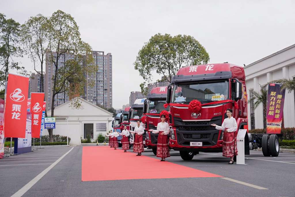 现场订车46台,乘龙之夜燃动蓉城开启创富新征程 - 第1张 - 提加商用车网 现场订车46台,乘龙之夜燃动蓉城开启创富新征程 - 第1张