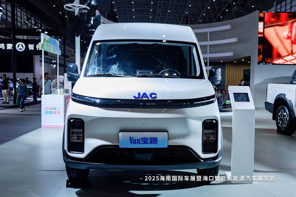 Van宝路亮相2025海南车展 引领绿色物流新未来 - 第1张 - 提加商用车网 Van宝路亮相2025海南车展 引领绿色物流新未来 - 第1张