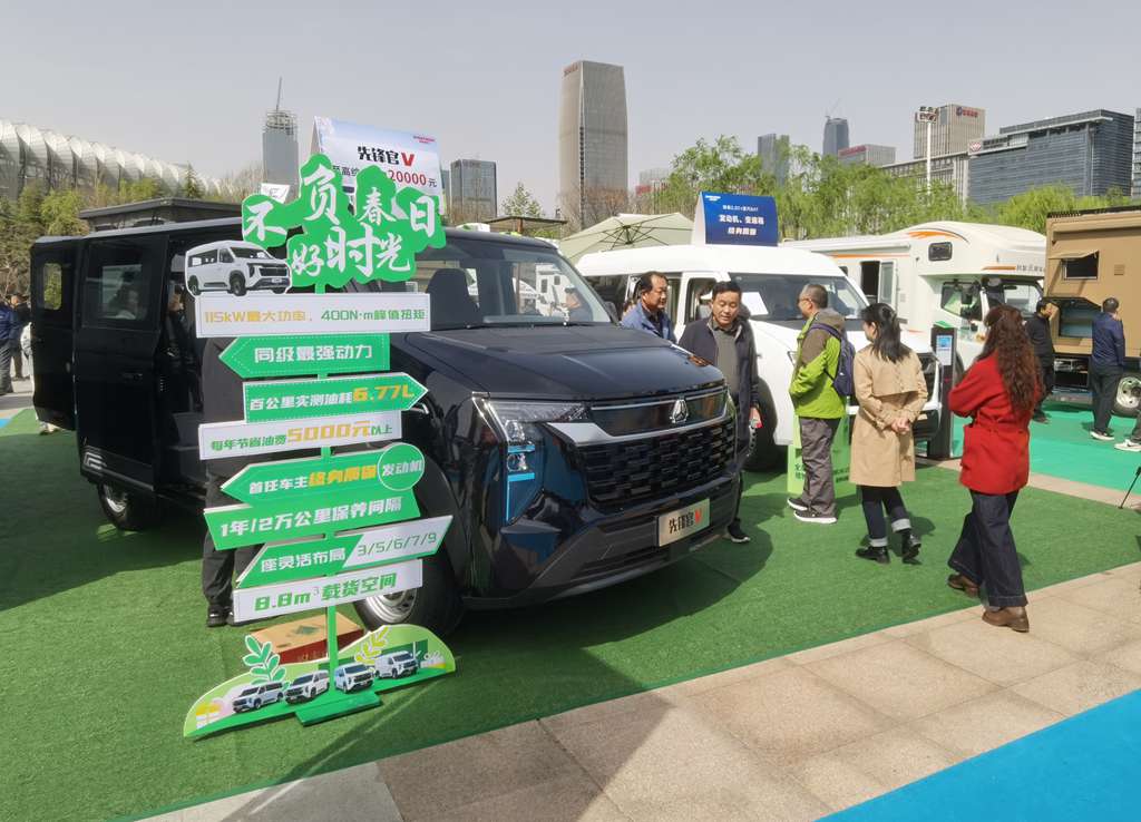 中国重汽轻型汽车强势登陆三大房车展,演绎移动生活新风尚 - 第1张 - 提加商用车网 中国重汽轻型汽车强势登陆三大房车展,演绎移动生活新风尚 - 第1张