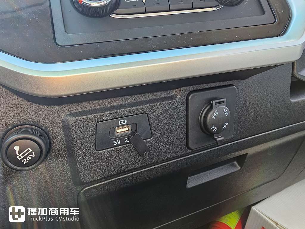 电动轻卡怎么选?江淮新能源康铃EK6告诉你,还是老品牌最靠谱 - 第10张 - 提加商用车网 电动轻卡怎么选?江淮新能源康铃EK6告诉你,还是老品牌最靠谱 - 第10张