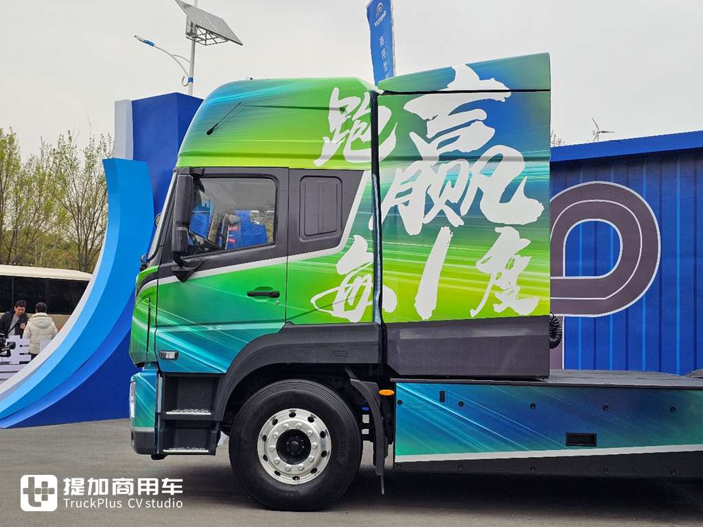 宇通推出800度电的牵引车,还能跑600公里!宇通远界T800实拍 - 第11张 - 提加商用车网 宇通推出800度电的牵引车,还能跑600公里!宇通远界T800实拍 - 第11张