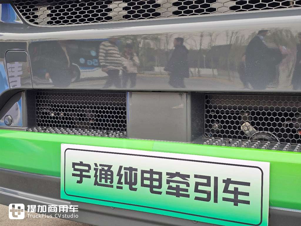 宇通推出800度电的牵引车,还能跑600公里!宇通远界T800实拍 - 第12张 - 提加商用车网 宇通推出800度电的牵引车,还能跑600公里!宇通远界T800实拍 - 第12张