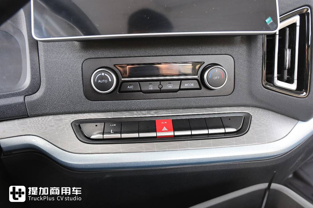 132度大电量,双档电驱桥电耗再降低,重汽悍将PRO新能源实拍 - 第12张 - 提加商用车网 132度大电量,双档电驱桥电耗再降低,重汽悍将PRO新能源实拍 - 第12张