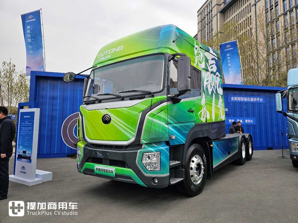 宇通推出800度电的牵引车,还能跑600公里!宇通远界T800实拍 - 第18张 - 提加商用车网 宇通推出800度电的牵引车,还能跑600公里!宇通远界T800实拍 - 第18张