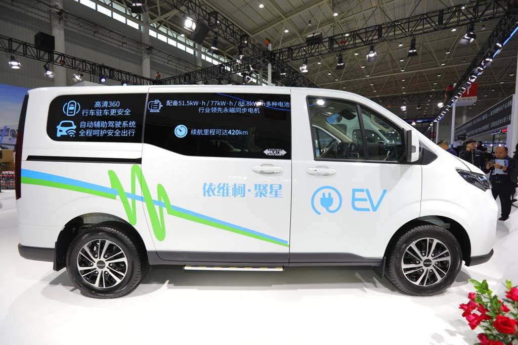 依维柯聚星纯电动车:城市通勤的“全能搭档” - 第2张 - 提加商用车网 依维柯聚星纯电动车:城市通勤的“全能搭档” - 第2张