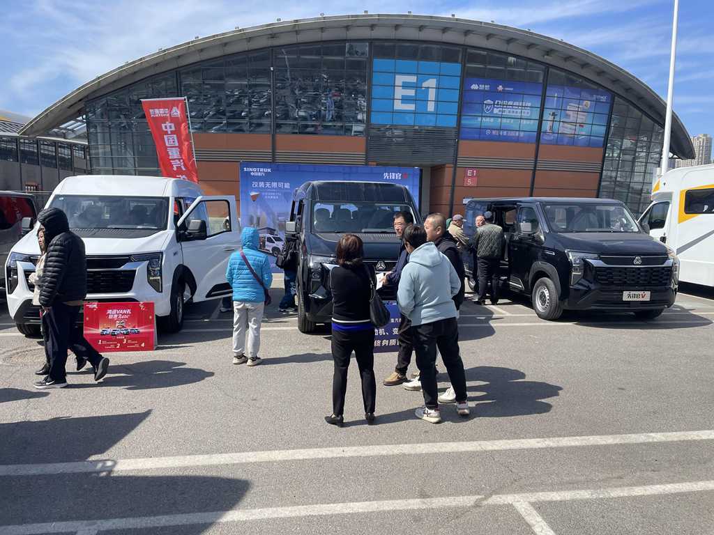 中国重汽轻型汽车强势登陆三大房车展,演绎移动生活新风尚 - 第2张 - 提加商用车网 中国重汽轻型汽车强势登陆三大房车展,演绎移动生活新风尚 - 第2张