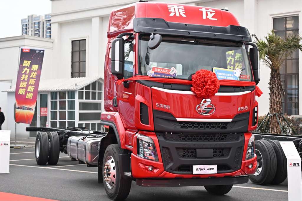 现场订车46台,乘龙之夜燃动蓉城开启创富新征程 - 第2张 - 提加商用车网 现场订车46台,乘龙之夜燃动蓉城开启创富新征程 - 第2张