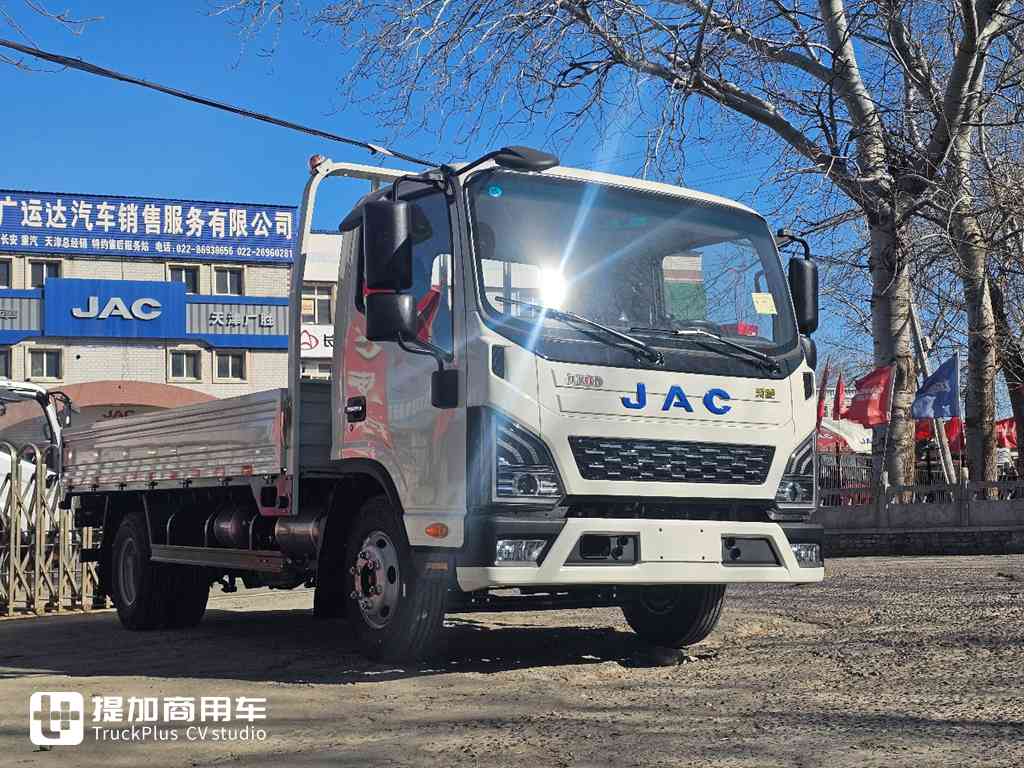 电动轻卡怎么选?江淮新能源康铃EK6告诉你,还是老品牌最靠谱 - 第21张 - 提加商用车网 电动轻卡怎么选?江淮新能源康铃EK6告诉你,还是老品牌最靠谱 - 第21张
