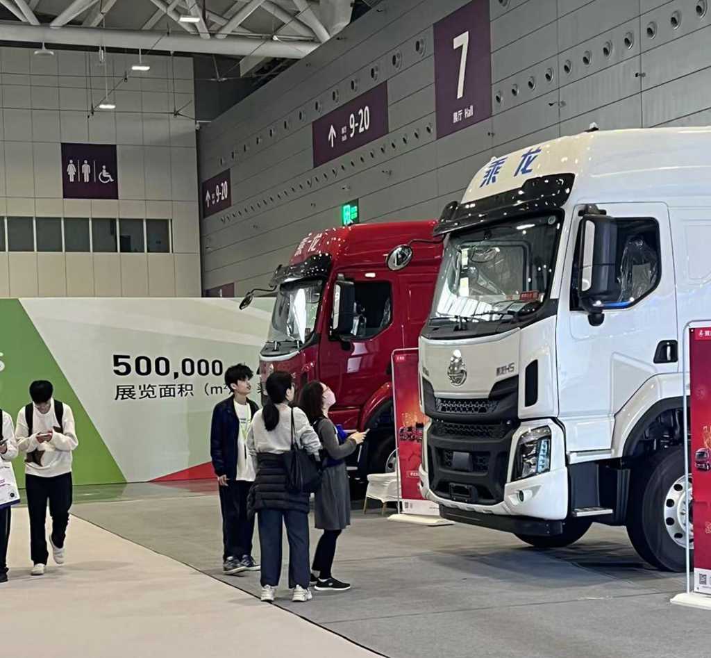 快递头部首选!乘龙H5亮相深圳国际商用车生态博览会 - 第3张 - 提加商用车网 快递头部首选!乘龙H5亮相深圳国际商用车生态博览会 - 第3张