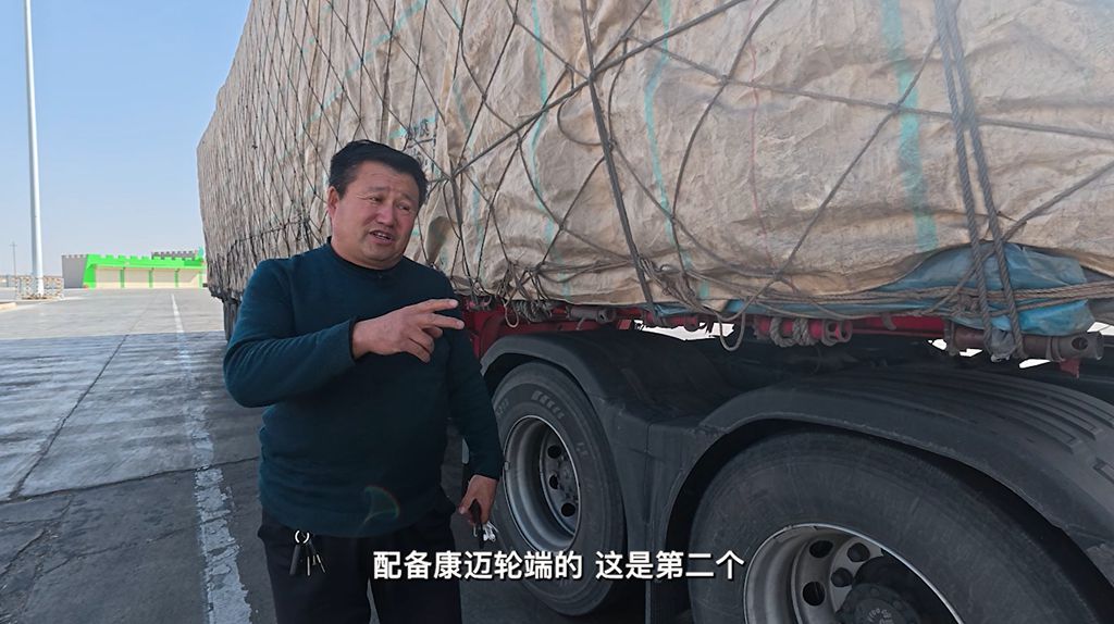 康迈轮端配东风,程师傅20年货运生涯的双重保障 - 第3张 - 提加商用车网 康迈轮端配东风,程师傅20年货运生涯的双重保障 - 第3张