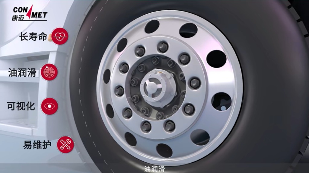 康迈再获“了不起卡姐”推荐安全省心轮端 - 第3张 - 提加商用车网 康迈再获“了不起卡姐”推荐安全省心轮端 - 第3张