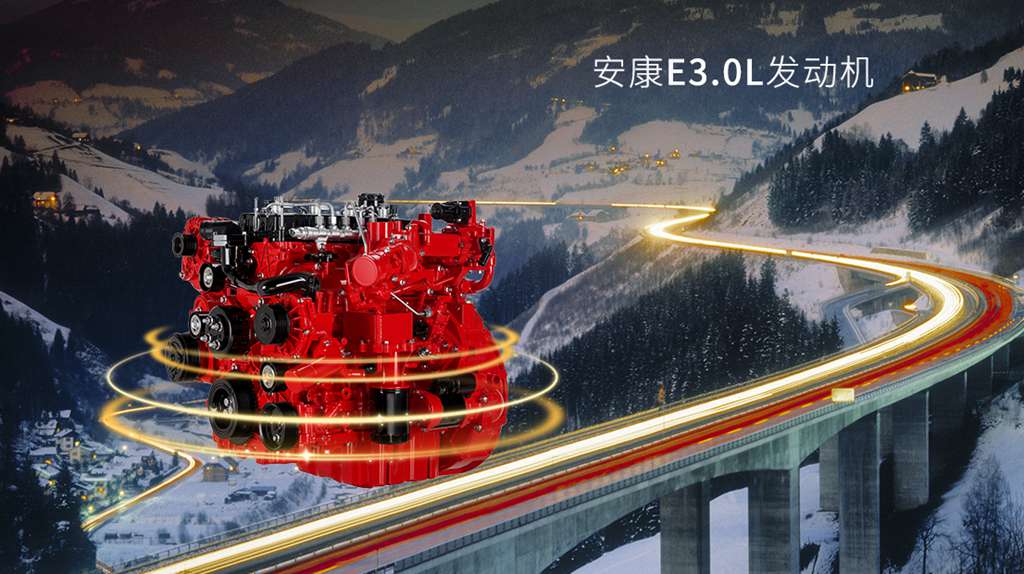 【周六有老友】有吴师傅和帅铃S9,这一车瓜果保鲜甜! - 第3张 - 提加商用车网 【周六有老友】有吴师傅和帅铃S9,这一车瓜果保鲜甜! - 第3张