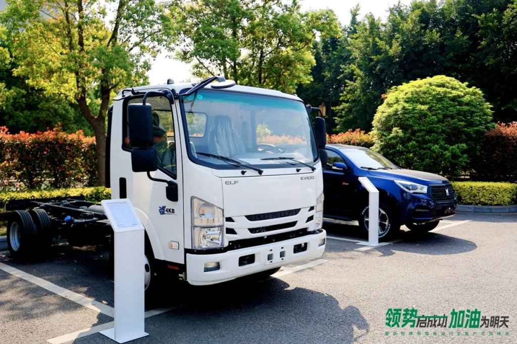 庆铃汽车携多款明星产品 助阵重庆壳牌领势柴油行业客户交流峰会 - 第3张 - 提加商用车网 庆铃汽车携多款明星产品 助阵重庆壳牌领势柴油行业客户交流峰会 - 第3张