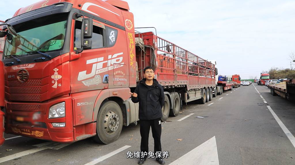 康迈轮端配解放:卡车运输路上的可靠搭档 - 第3张 - 提加商用车网 康迈轮端配解放:卡车运输路上的可靠搭档 - 第3张