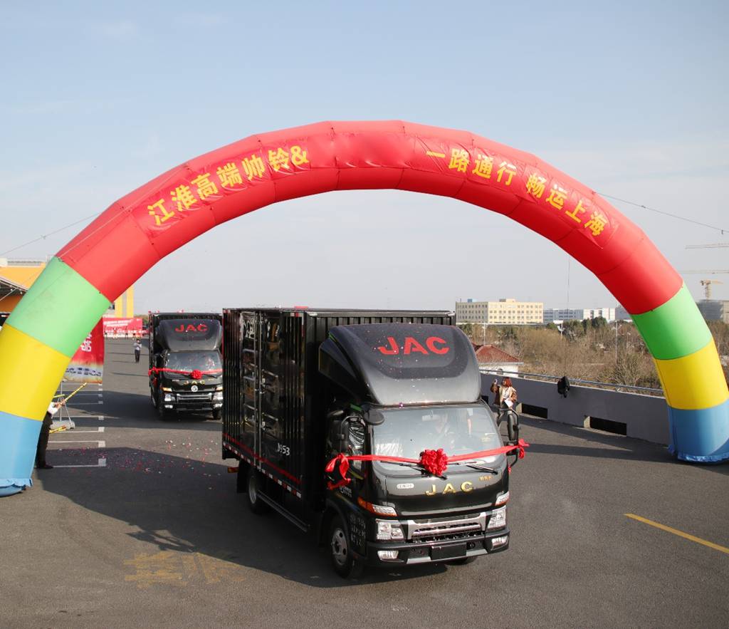 【有卡有料】交车捷报频传，江淮1卡品牌势能持续燃动 - 第4张