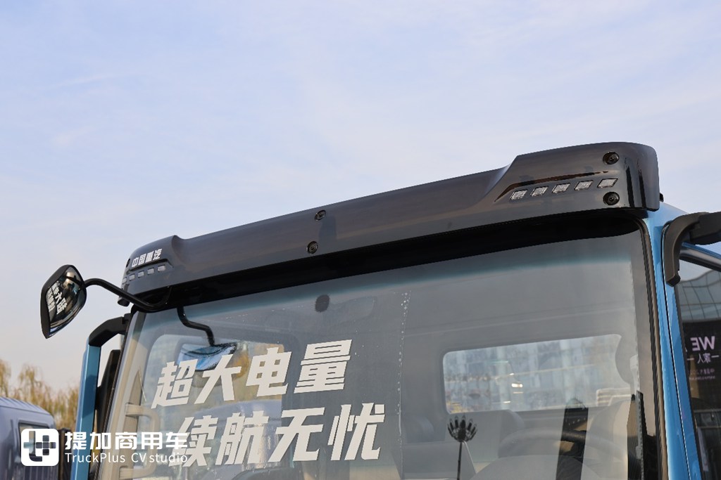 132度大电量,双档电驱桥电耗再降低,重汽悍将PRO新能源实拍 - 第4张 - 提加商用车网 132度大电量,双档电驱桥电耗再降低,重汽悍将PRO新能源实拍 - 第4张