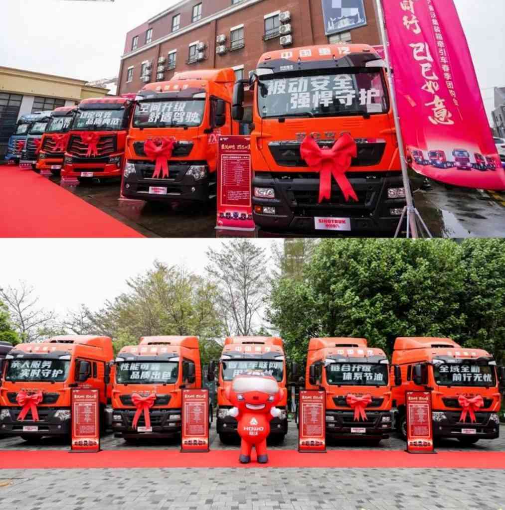 擎动双冠,征途无界!中国重汽斩获2月重卡销量、市占率双冠军 - 第4张 - 提加商用车网 擎动双冠,征途无界!中国重汽斩获2月重卡销量、市占率双冠军 - 第4张