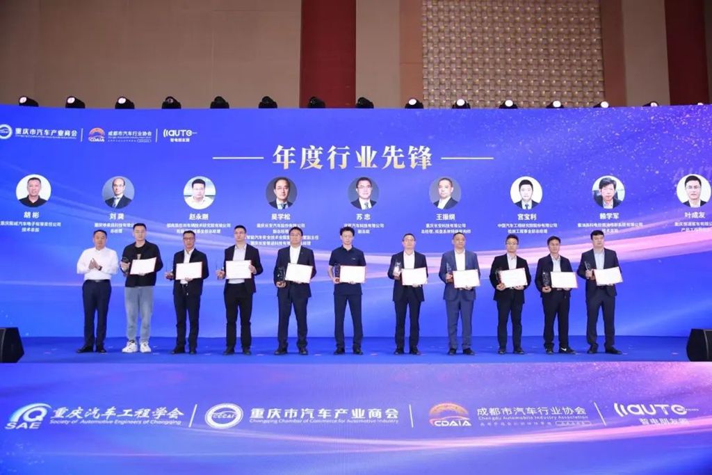 庆铃汽车擘画智电汽车宏图,重塑商用车未来版图! - 第4张 - 提加商用车网 庆铃汽车擘画智电汽车宏图,重塑商用车未来版图! - 第4张
