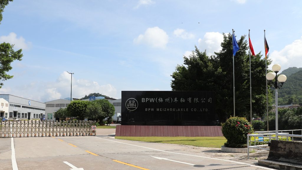 BPW在华30年:而立风华,书写车轴传奇 - 第5张 - 提加商用车网 BPW在华30年:而立风华,书写车轴传奇 - 第5张