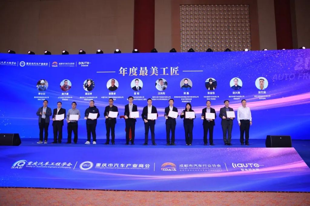 庆铃汽车擘画智电汽车宏图,重塑商用车未来版图! - 第5张 - 提加商用车网 庆铃汽车擘画智电汽车宏图,重塑商用车未来版图! - 第5张