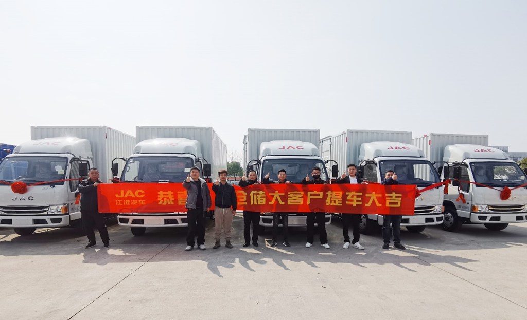 江淮1卡3月热势高涨,频频交车引领高效物流发展 - 第5张 - 提加商用车网 江淮1卡3月热势高涨,频频交车引领高效物流发展 - 第5张