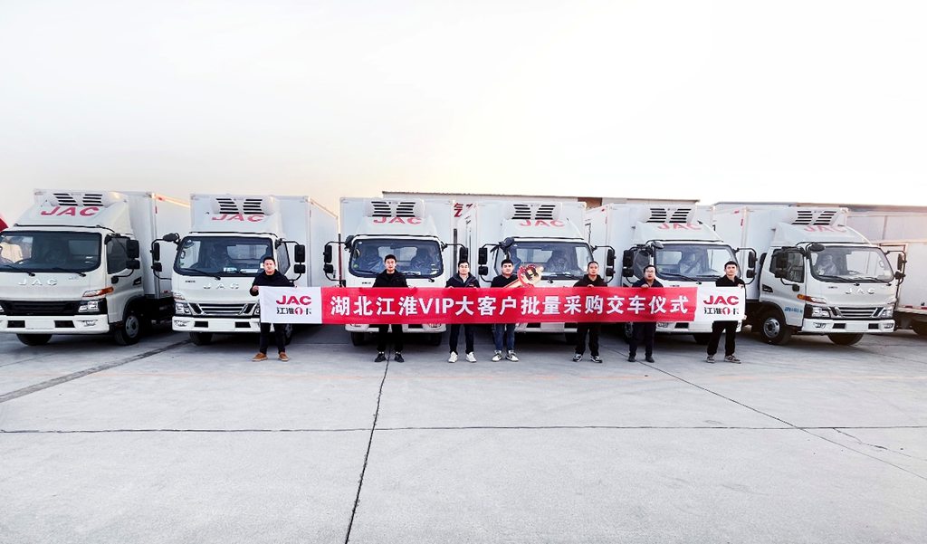 【有卡有料】交车捷报频传，江淮1卡品牌势能持续燃动 - 第5张